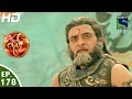Suryaputra Karn - सूर्यपुत्र कर्ण - Episode 178 - 1st March, 2016