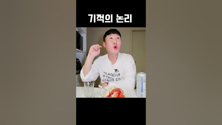 내가 낮술을 하는 이유