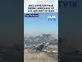 WATCH: Footage Shows Wreckage of US Aircraft, Iran’s IRGC Says Downed In Central Iran | N18G