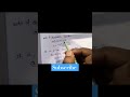 Class 6: Algebra #ssccgl #ssc #allexams #all #competitive #exampreparation #exams #aptitude #maths