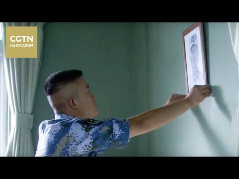 Синее пламя Серия 28 [Age0+]