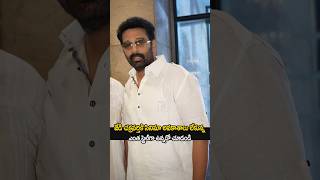 జడ చకరవరత సనమ అవకశల లకడ ఎత సటల గ ఉననడ చడడ