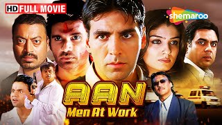 शहर के रक्षक - आन : मेन एट वर्क | Akshay Kumar Best Movie | Irrfan Best Acting | Paresh Rawal Comedy