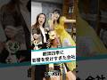 初出社したら、会社が劇団四季すぎたw　#ショートコント #コント #ショートドラマ #あるある #映像コント #コメディ #モアシス #劇団四季 #ライオンキング #美女と野獣 #ベル #ミュージカル