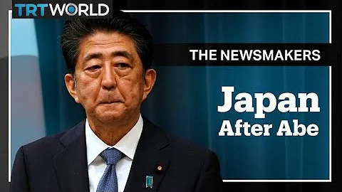 Evaluating Shinzo Abe’s Legacy, and Looking Ahead to Japan’s New Prime Minister - DayDayNews