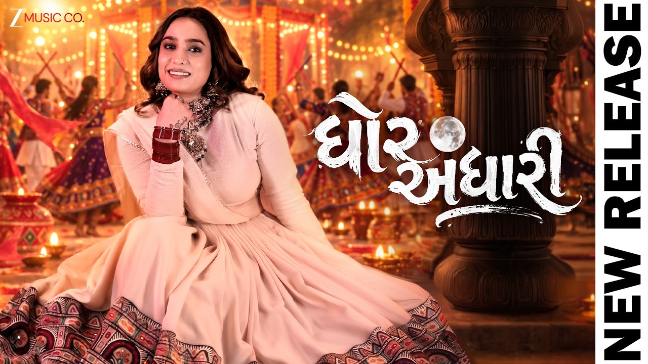 Ghor Andhari - ઘોર અંધારી |Ishani Dave|Maulik Mehta|Navratri 2026✨|Garba Night Special|Gujarati Song