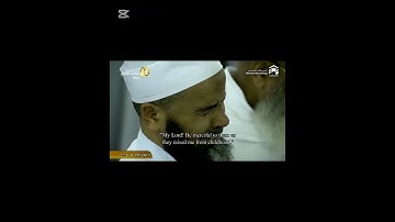 ‏تلاوة خاشعة للشيخ خالد الغامدي من سورة الإسراء #اكسبلور #المصحف ￼