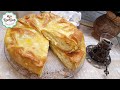 Сабурани - кавказский слоёный пирог с сыром 🥧