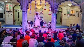 LIVE | URS -E- ALA HAZRAT | Murshad Masjid | Maulana Anzar Sahab | SunniDawateIslami | HICbhiwandi |