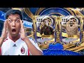 TEAM OF THE YEAR IS HERE | FC MOBILE | TOTY PACK OPENING 😱😱😱😱
