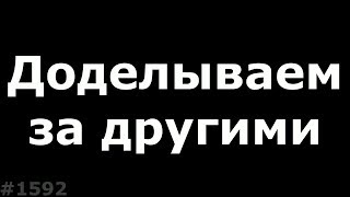 Ноутбук после сторонней мастерской. Снять клавиатуру на ноутбуке Samsung