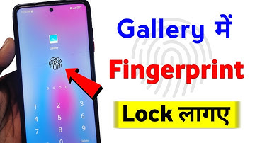 Gallery Me Fingerprint Lock Kaise Lagaye | how to set fingerprint lock in gallery | gallery lock