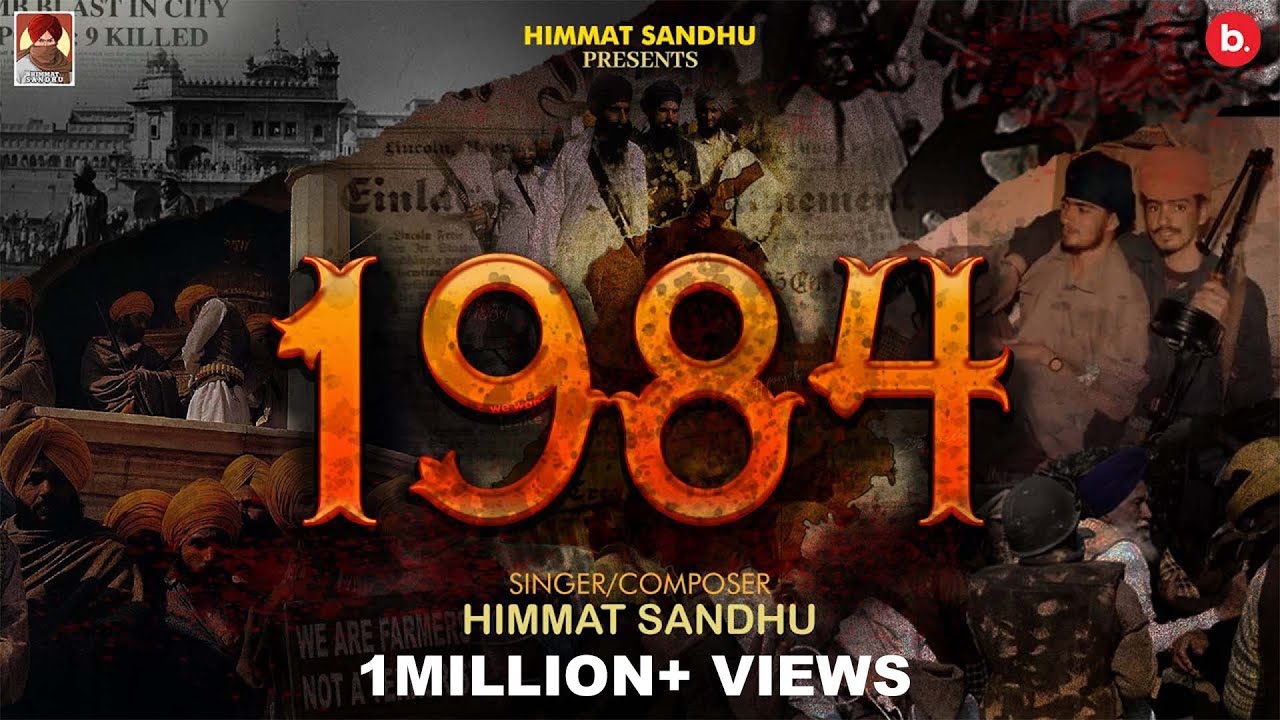 1984 – Himmat Sandhu | Latest Punjabi Songs 2021 | New Punjabi Songs 2021