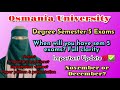 🔴 Degree Semester-5 exams ? When O.U will conduct degree 5th semester exams? New update💯✅️ Notes
