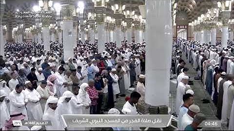 صلاة الفجر للشيخ د. #أحمد_بن_طالب 27 محرم 1446هـ سورة الجمعة كاملة وخواتيم سورة المنافقون 9-11