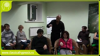 Самогипноз и осознанные сновидения. Самогипноз и осознанные сновидения.