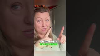Масло для загара с ТЕМУ #обзор #temu #распаковка #тему #shortsvideo #уют