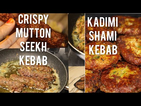 BEST KADIMI SHAMI KEBAB || CRISPY SEEKH KEBAB | Zaika Secret Recipes Ka - Cook With Nilofar Sarwar