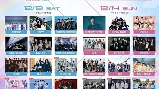 KBS MUSIC BANK GLOBAL FESTIVAL 2025 FINAL LINE UP 뮤직뱅크 인 재팬 글로벌 페스티벌 2025 | 12월 12일 13일 