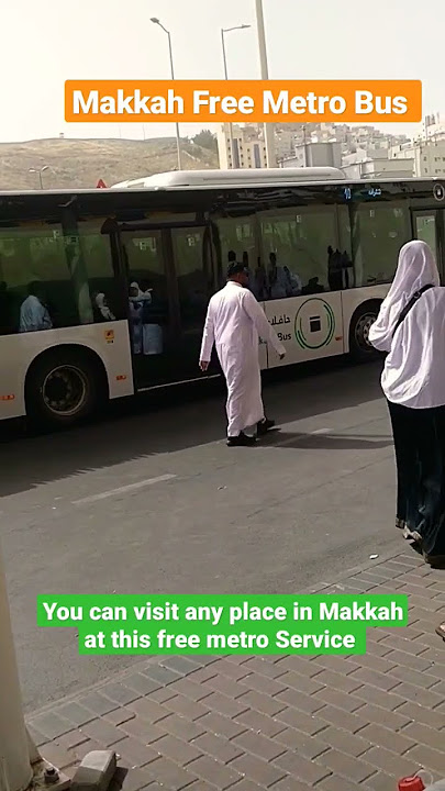 Makkah free Metro #umrah #haram #makkah #mecca #harmain