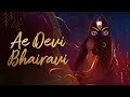 Ae Devi Bhairavi Sounds Of Isha LingaBhairavi Navratri Ae Devi Bhairavi Sounds Of Isha LingaBhairavi Navratri