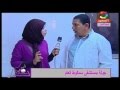 برنامج اسمعونا جولة في مستشفى سمالوط العام