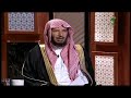 مقعد صدق هل هي درجة في الجنة الشيخ د سعد الشثري مقعد صدق هل هي درجة في الجنة الشيخ د سعد الشثري