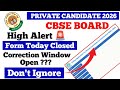 CBSE private candidate form 2026 last chance #cbse2ndcompartmentexam2025