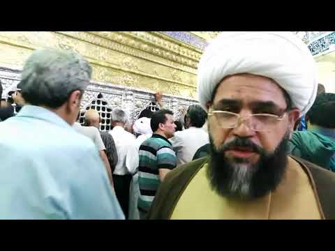 السيده فاطمة المعصومة الشيخ جواد الطائي