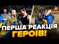 💔Перші секунди ПІСЛЯ ПОЛОНУ! Воїни плачуть, перші дзвінки рідним. Ці кадри розривають мережу