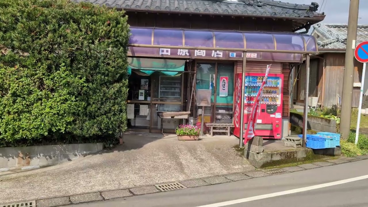 高田みづえさん故郷…耳原公民館〜田原商店散策　撮影2025年3月19日10時00分　＃高田みづえ