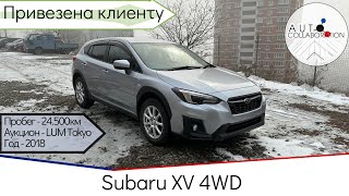 Subaru XV 4WD