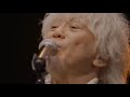 玉置浩二 田園