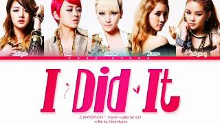 SPICA(스피카) – 'I Did It' – Color-Coded Lyrics/가사 HAN/ROM/ENG