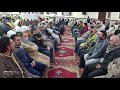 الشيخ السيد منصور الملاح عزاء الحاج السيد محمد علام قرية البساتين أجا دقهلية ربع العصر 1 ٢٢ ٢ ٢٠٢١