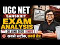 UGC NET Sanskrit Paper Analysis 2026 | UGC NET Sanskrit June 2026 Paper Analysis By Prakash Sir
