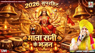 Download Lagu Mata Rani Live Video.mp4 MP3