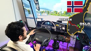 Driving a Bus in Norway | ETS2