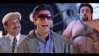 आपका हथियार काफी बड़ा है - X-RAY गॉगल का कमाल - Baadshah Movie - Shah Rukh Khan - Johnny Lever