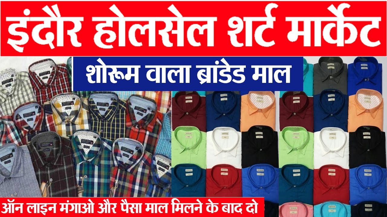 shirt manufacturer in indore || mans wear wholesale || Indore wholesale ...