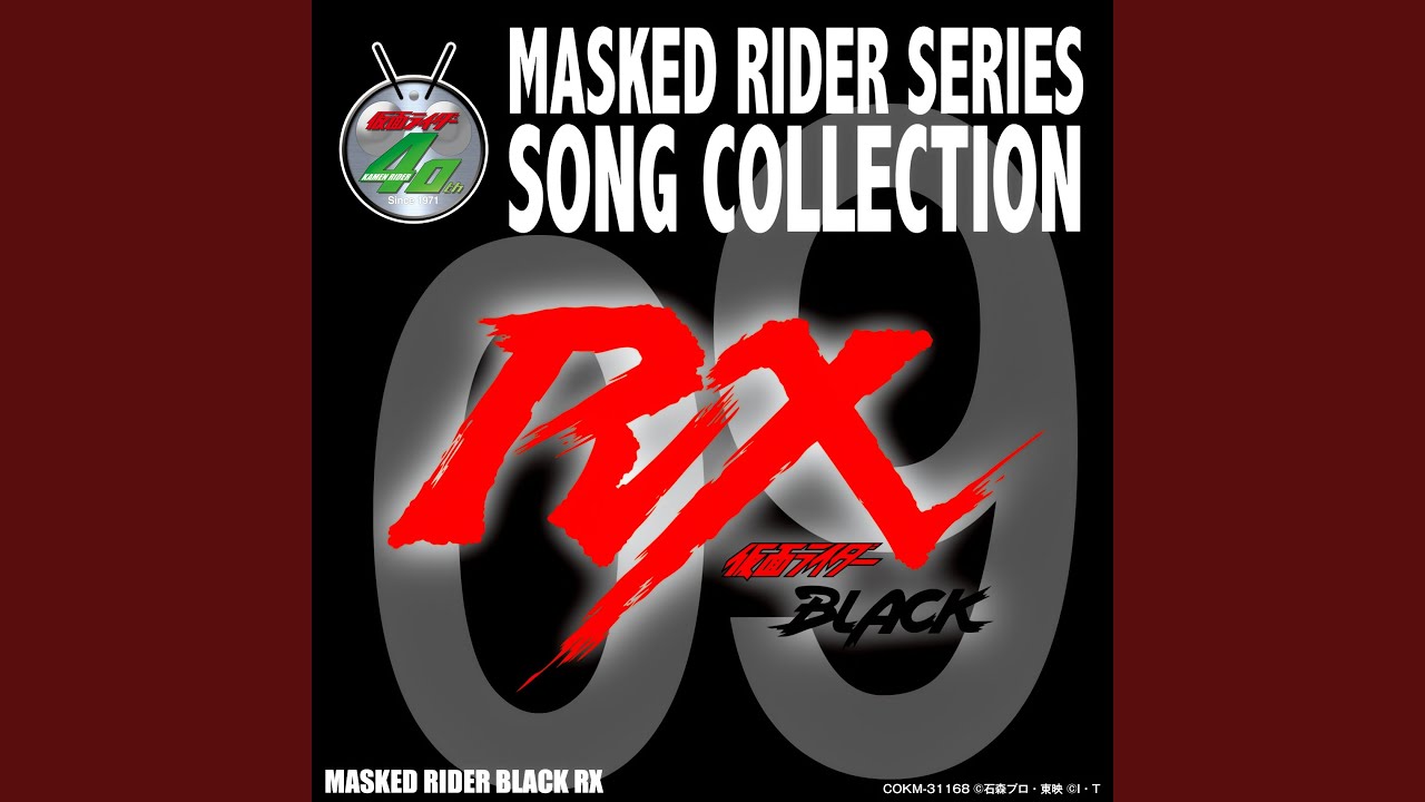 BLACK RX