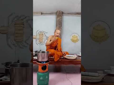 เกล็ดยา ภูมิปัญญา หมอพื้นบ้านไทย ตอน 42 โลหิตจาง ฟอกเลือด บำรุงกระดูก