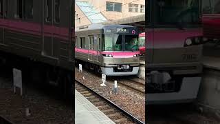 名市交7000型普通平安通行き犬山駅発車