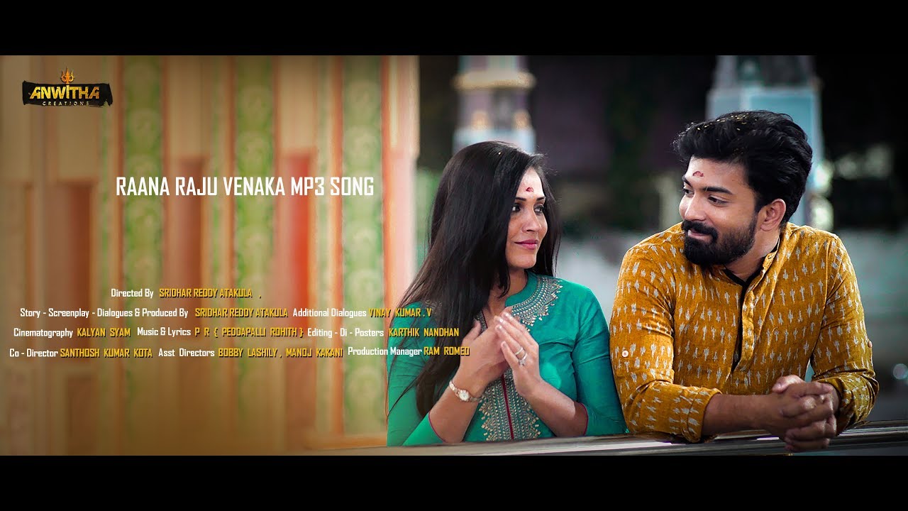 True Love End Independent Film RAANA RAJU VENAKA MP3 Song YouTube True Love End Independent Film RAANA RAJU VENAKA MP3 Song YouTube