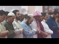 تلاوة من سورة الفرقان للشيخ تركي عبيد المري