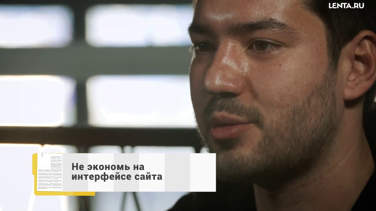 Бизнес: живые истории | Мердан Дурдымурадов, 