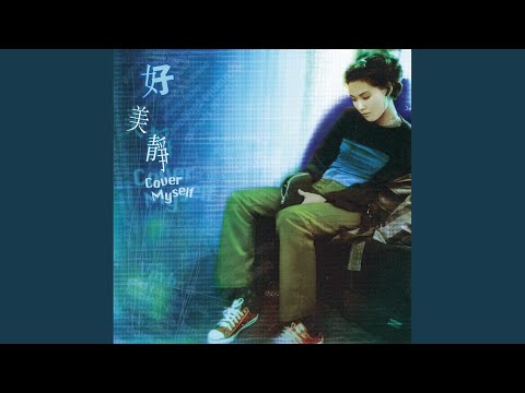 少數