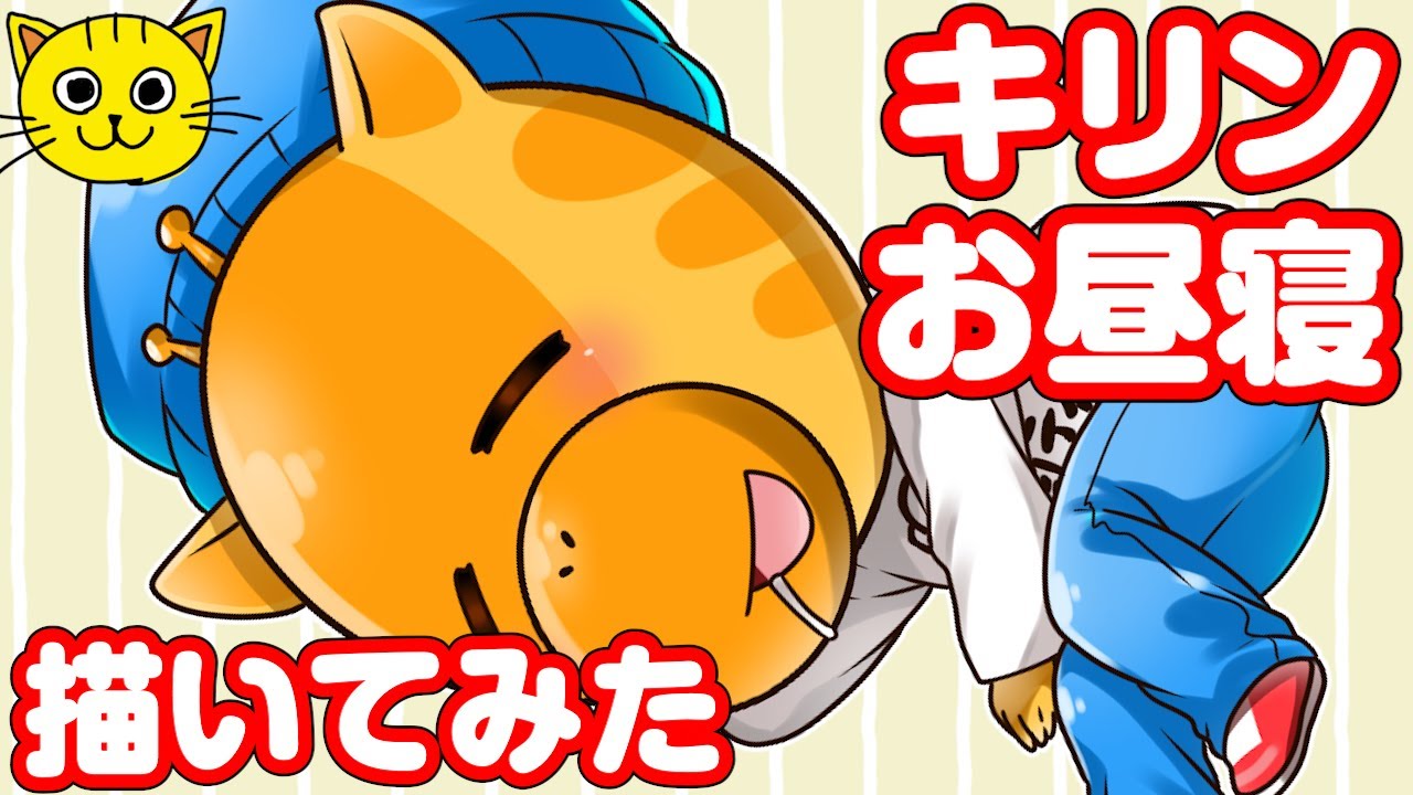 ビジネス不仲組 描いてみた 我々だ ゾムさん らっだぁさん Wrwrd 主役は我々だ われわれだ リクエストお絵描き Youtube