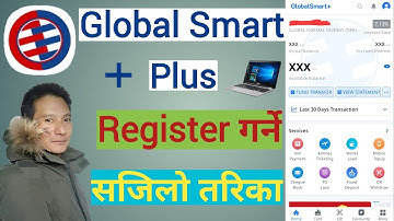 How to activate global smart plus। global smart new apps। global ime bank