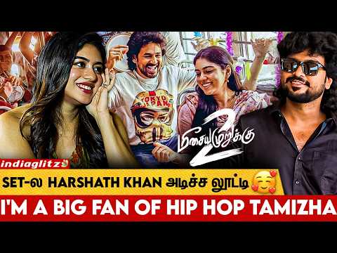 நான் First Theater-ல 🥰 பார்த்த படம் Meesaya Murukku | Ramya Ranganathan Exclusive Interview